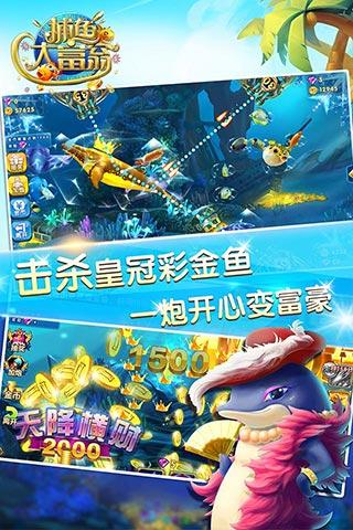吉祥牌棋官方完整版