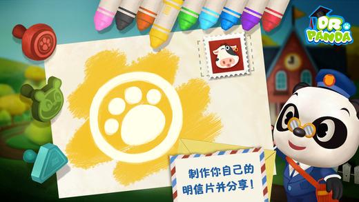 单机斗地主免费版安装最新版