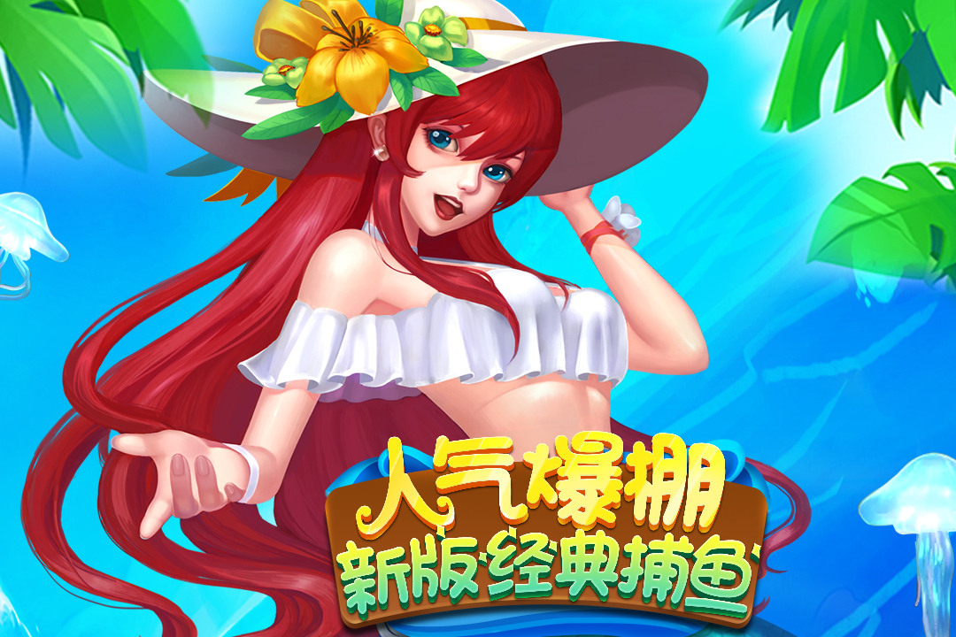 升级拖拉机四副牌80分