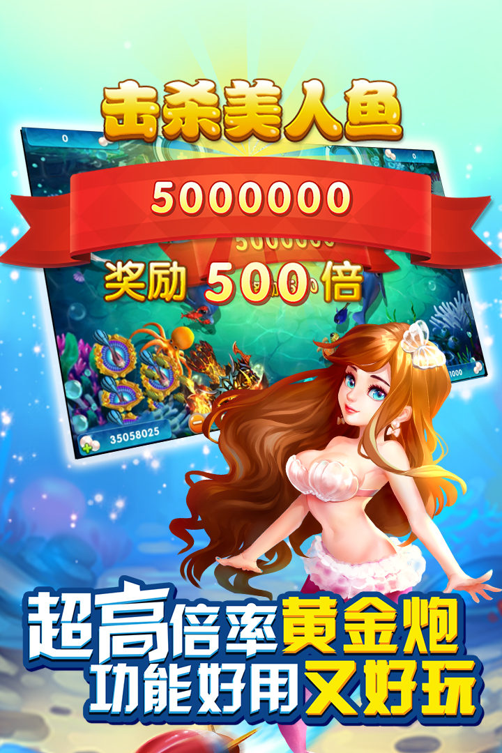 免费跑得快游戏安装
