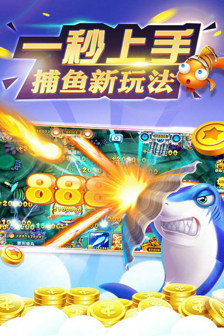 80分扑克牌拖拉机