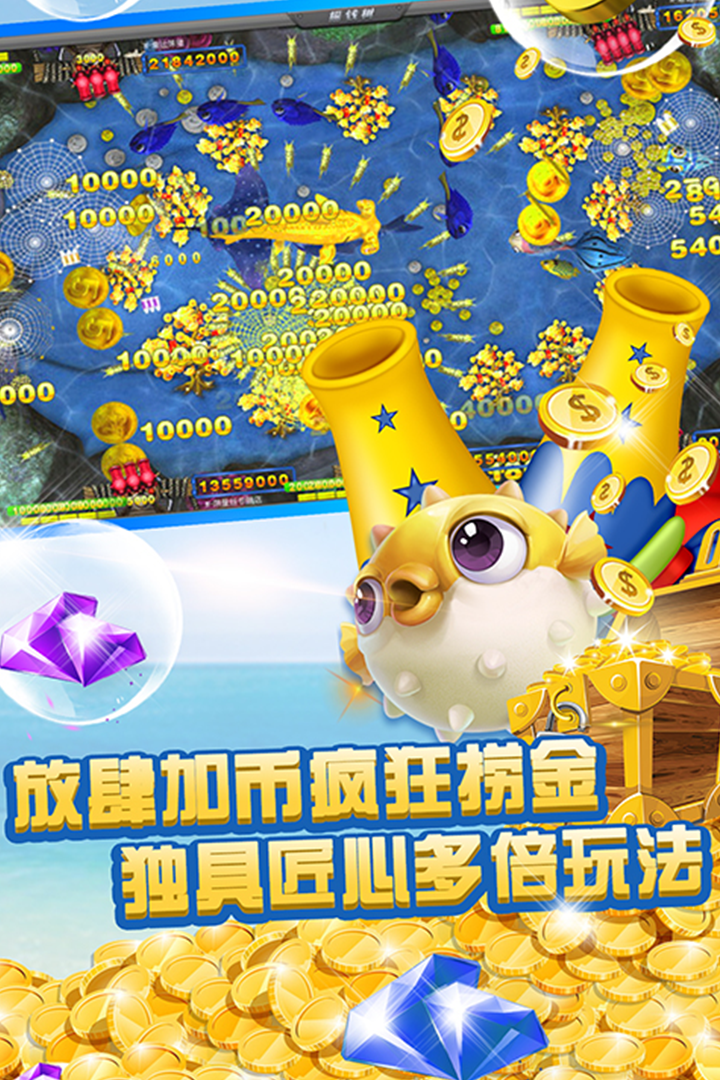 跑得快扑克游戏单机版