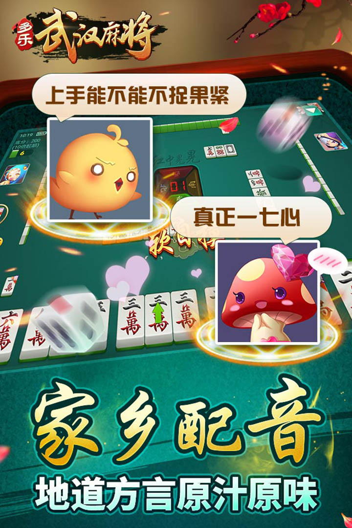 单机牛牛游戏