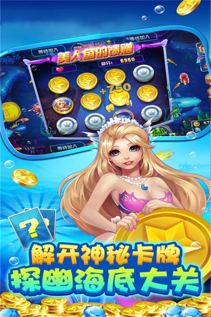 炸金花软件苹果版