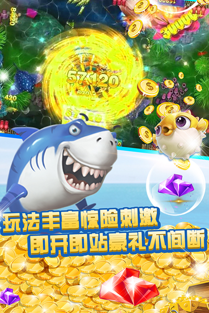 跑得快扑克游戏单机版