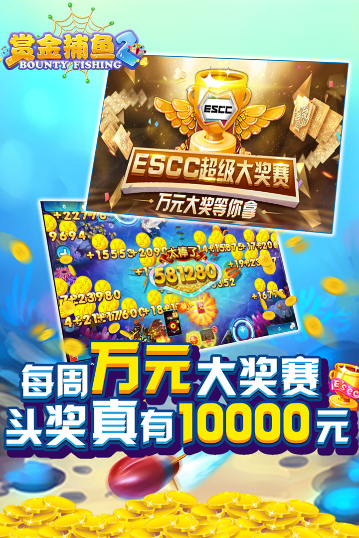 斗牛app苹果