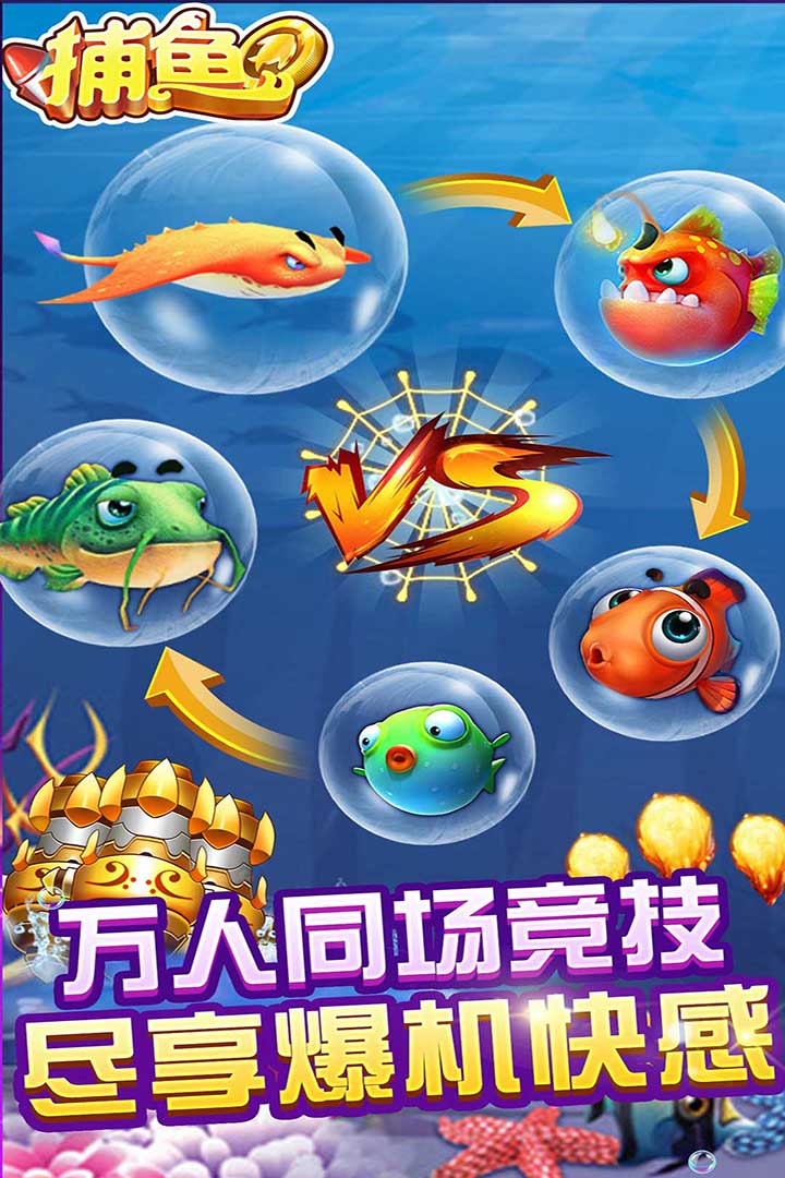 80分老版拖拉机
