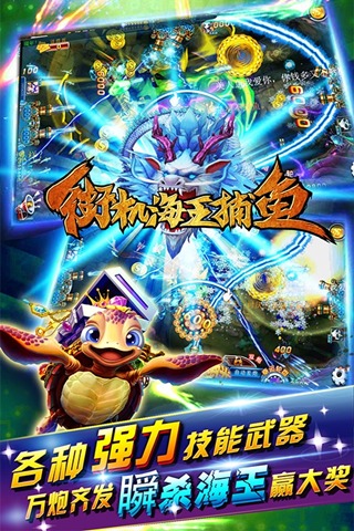 三副拖拉机扑克牌安装