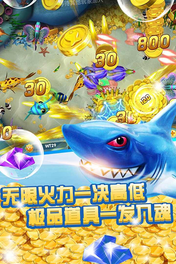 跑得快扑克游戏单机版