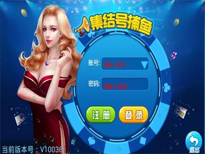 双升拖拉机两副牌免费