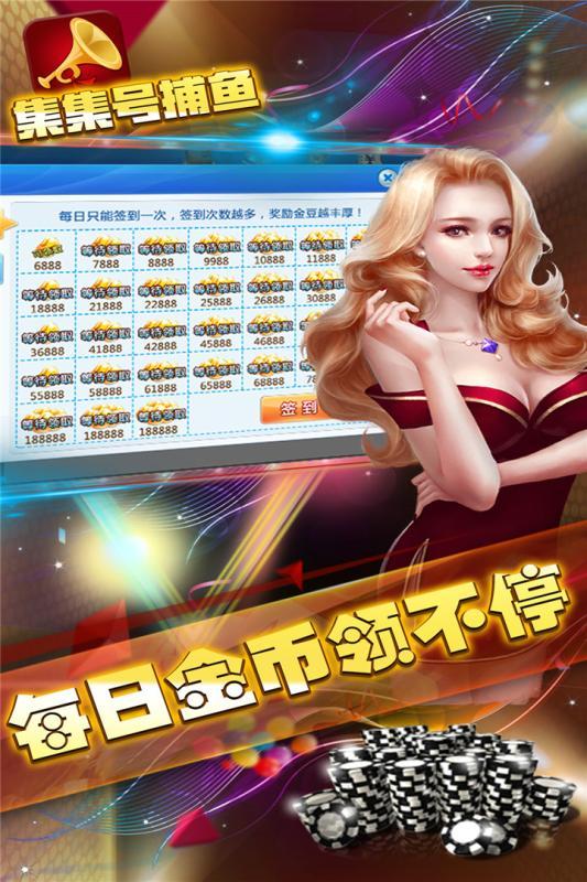 升级四副拖拉机