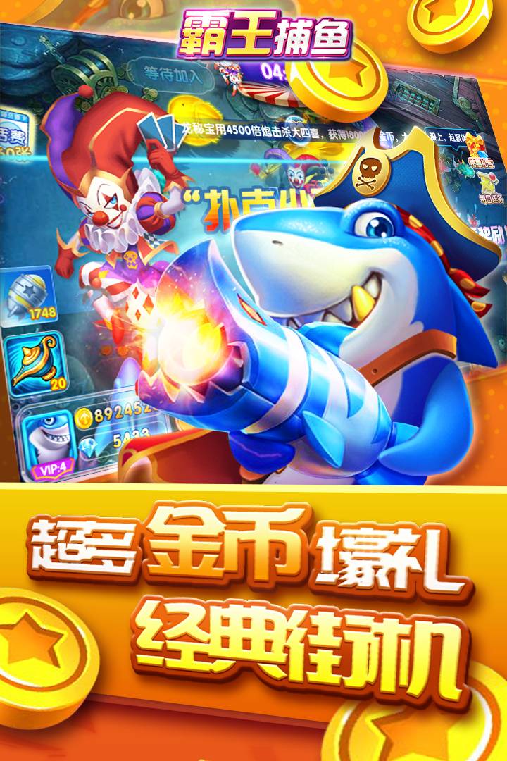 免费麻将游戏单机版