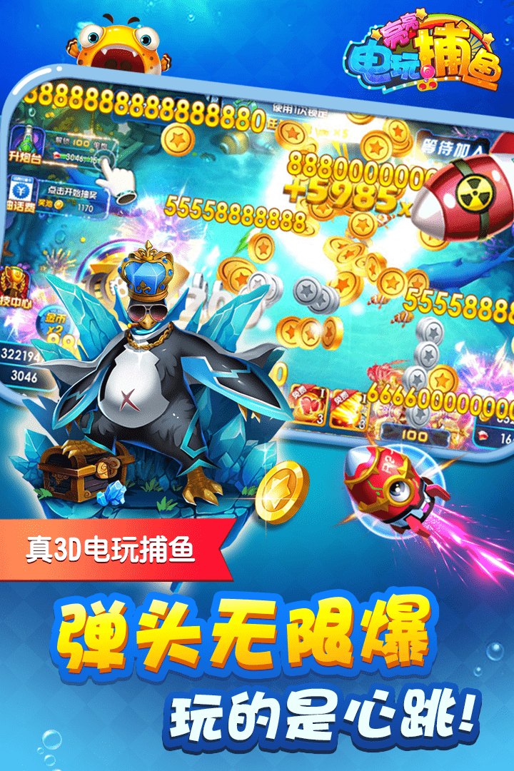 单机拖拉机扑克牌
