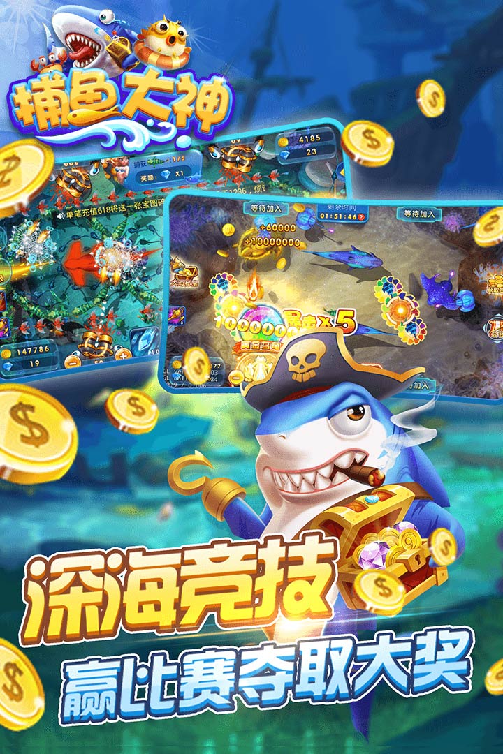 安卓版单机麻将