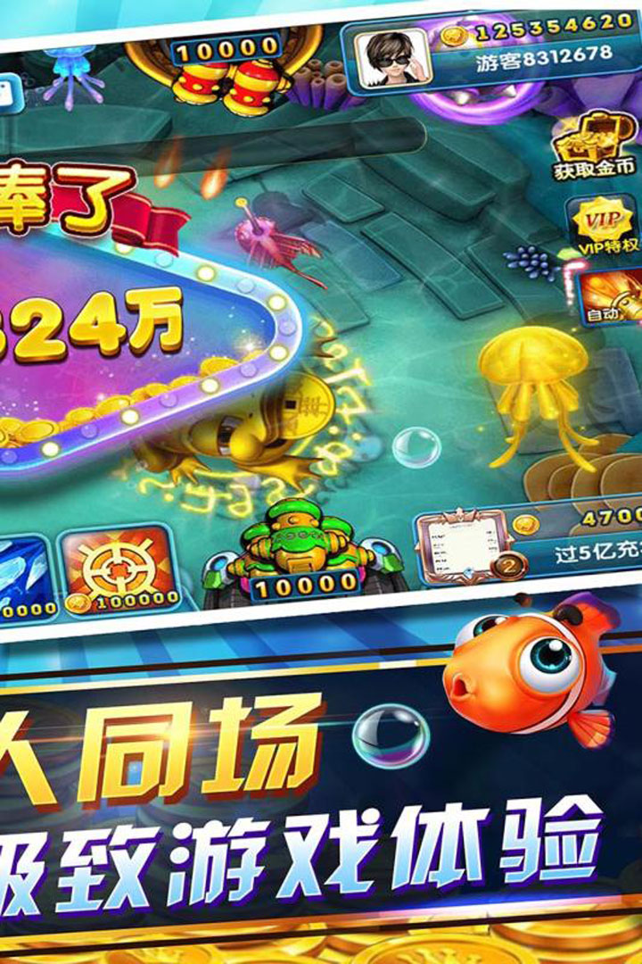 2022最新版欢乐斗地主