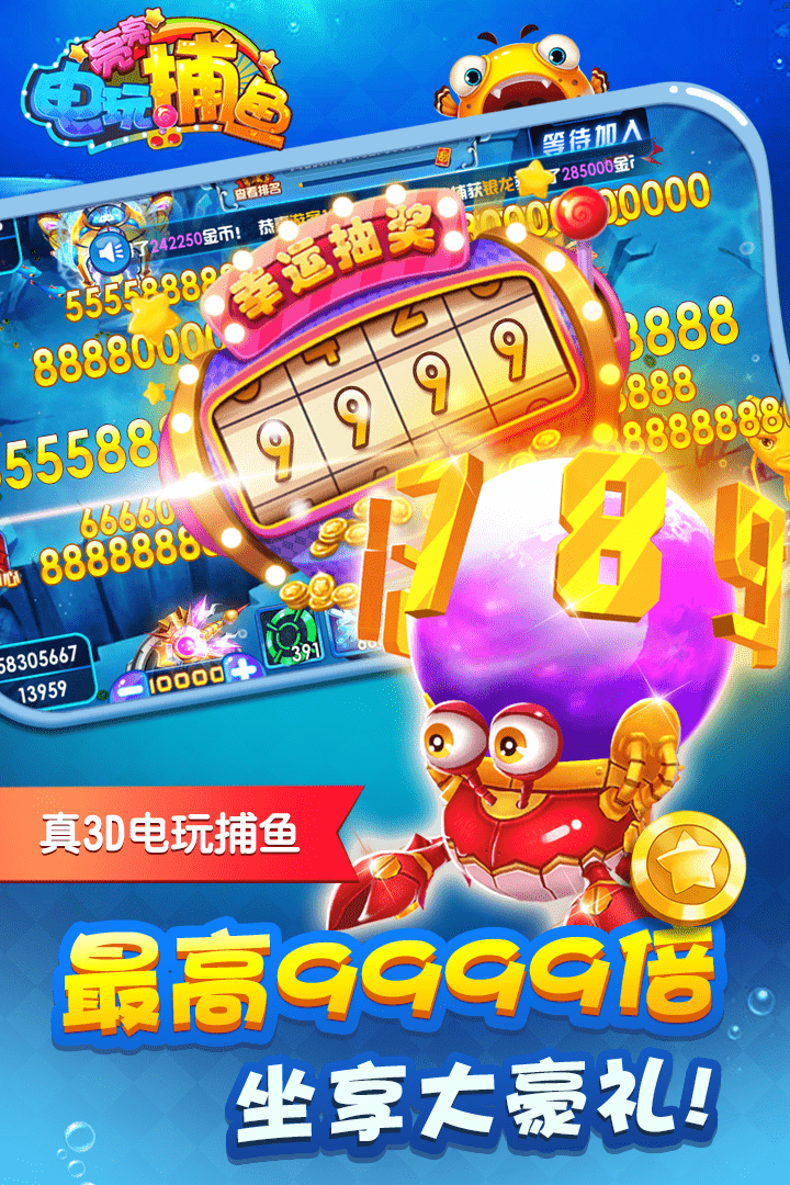 单机拖拉机扑克牌