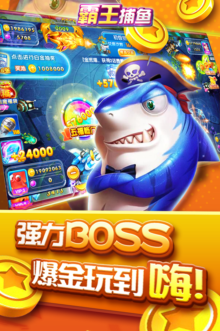 免费麻将游戏单机版