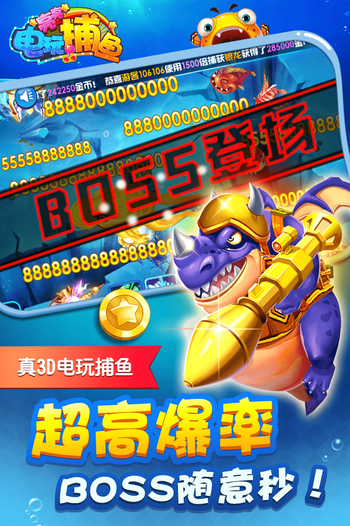 单机拖拉机扑克牌