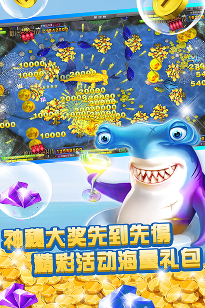 跑得快扑克游戏单机版
