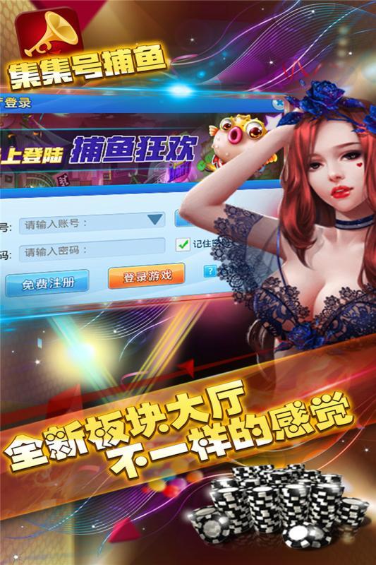 升级四副拖拉机