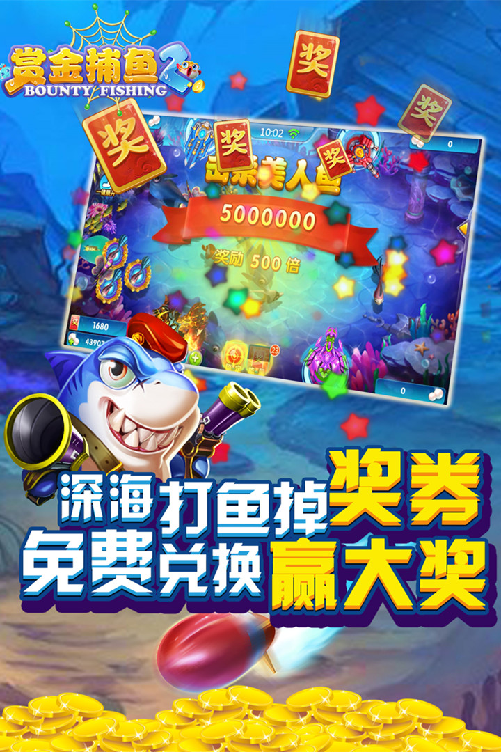 斗牛app苹果