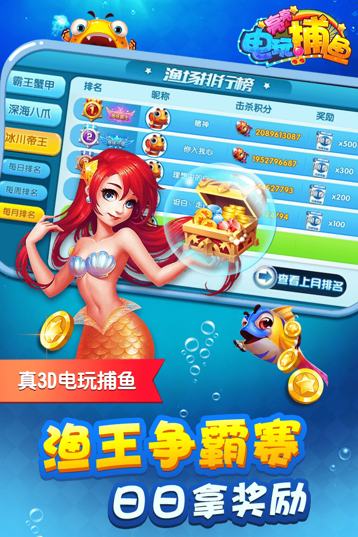 单机拖拉机扑克牌