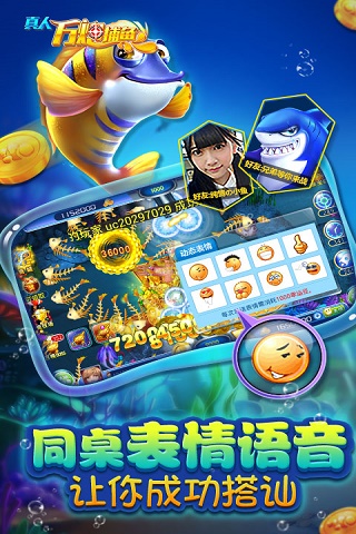 红中赖子四人麻将
