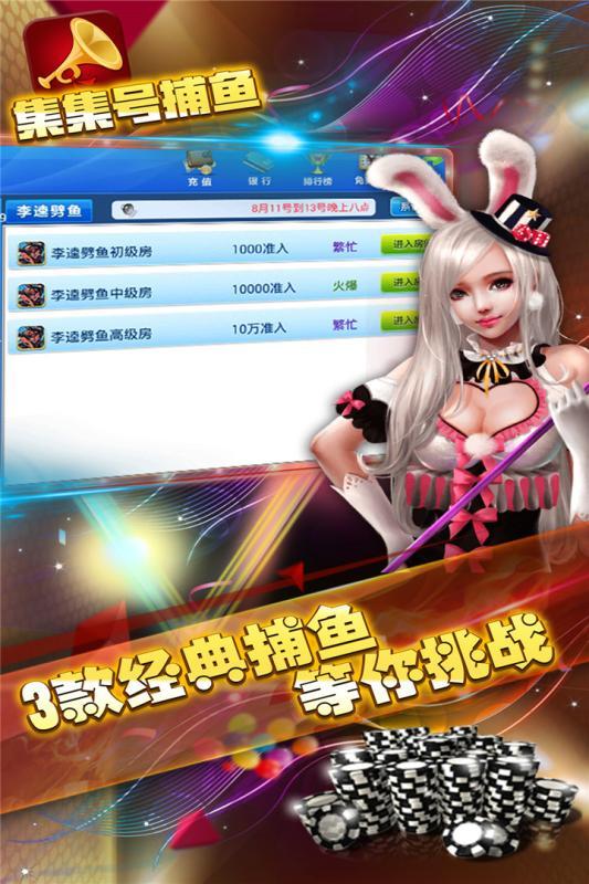 升级四副拖拉机
