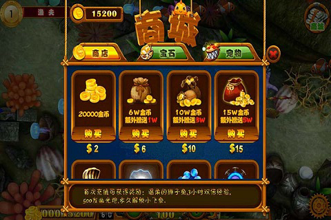宝石派对网址大全最新