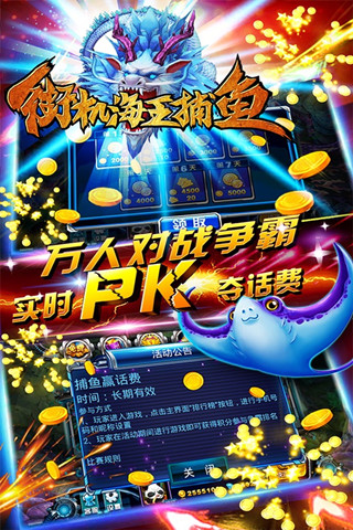 三副拖拉机扑克牌安装