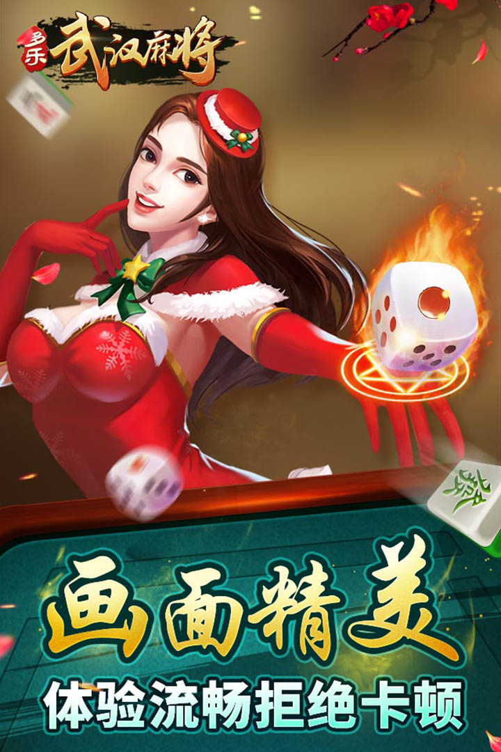 单机牛牛游戏