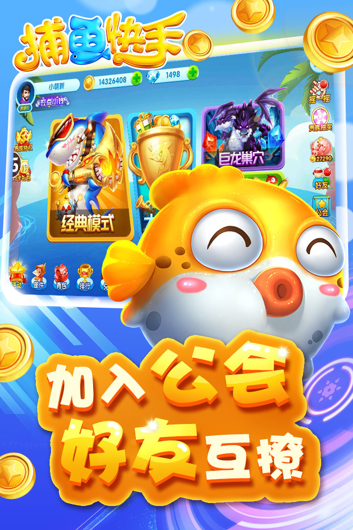 水果老虎机手机版免费苹果