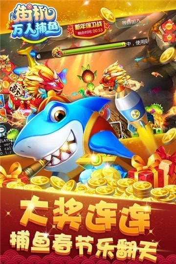 单机升级80分