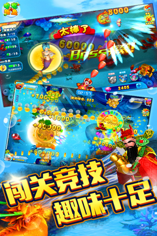 麻将赢钱版