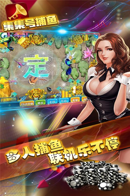 升级四副拖拉机