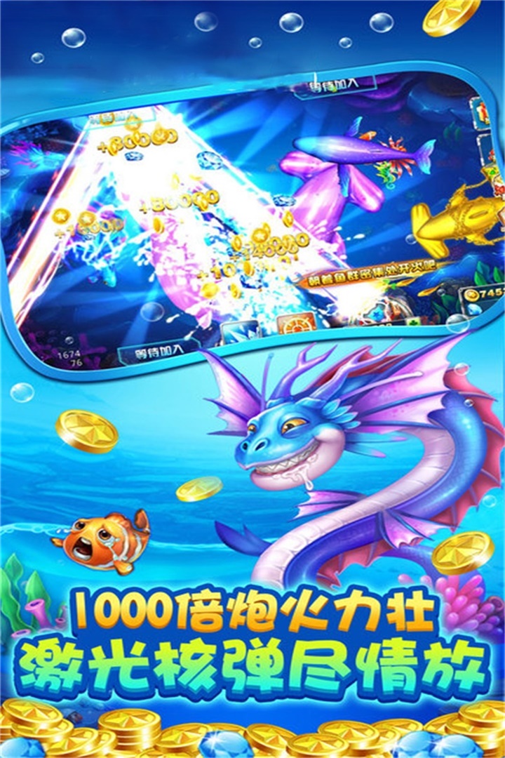 炸金花软件苹果版