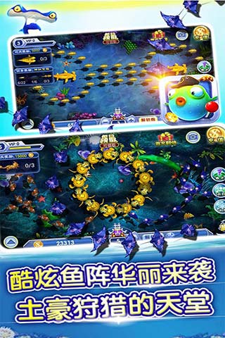 8888牌棋旧版