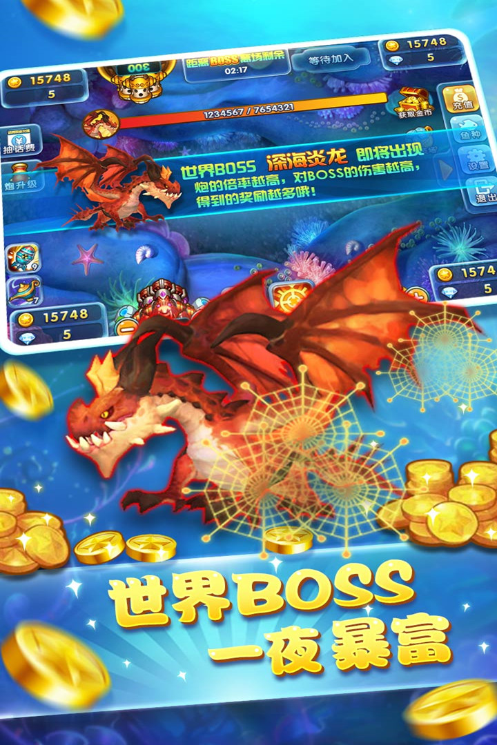 跑得快斗地主