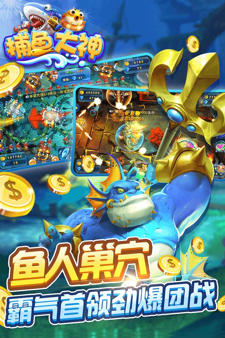 安卓版单机麻将