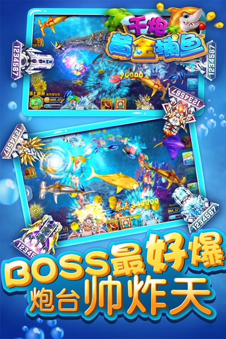 竖屏斗地主免费