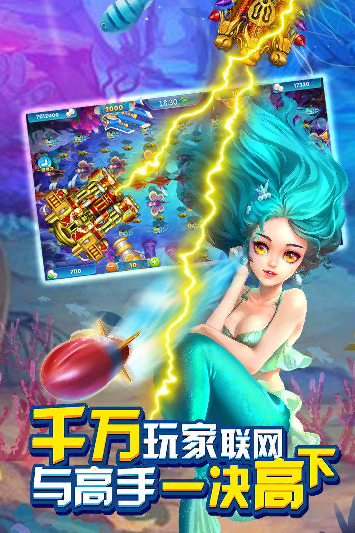 免费跑得快游戏安装