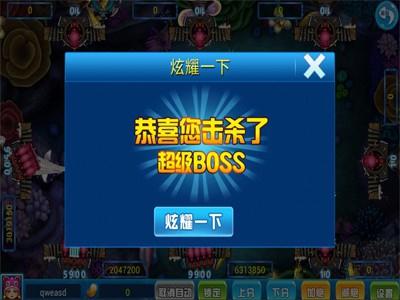 双升拖拉机两副牌免费