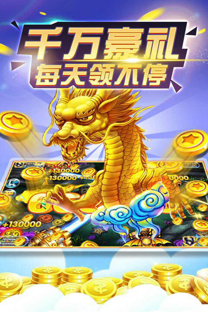 80分扑克牌拖拉机