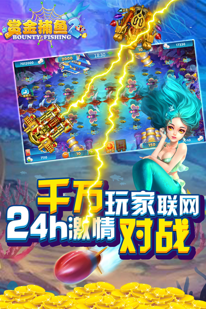 斗牛app苹果