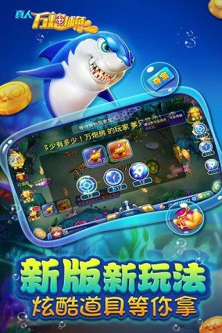 红中赖子四人麻将