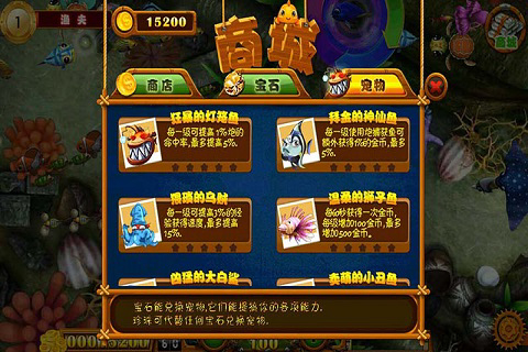 宝石派对网址大全最新