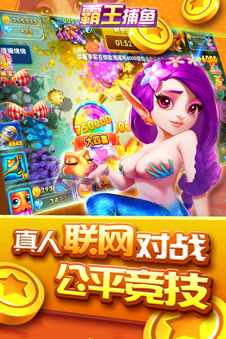 免费麻将游戏单机版